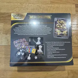 Pokemon TCG: Mega Evolutions Elite Trainer Box ETB Gardevoir Factory Sealed💥 - Image 2