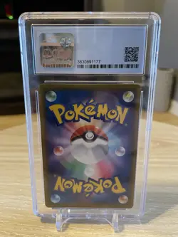 CGC 9 Pokemon Red’s Challenge 201/173 Tag Team GX All Stars Japanese Full Art - Image 2