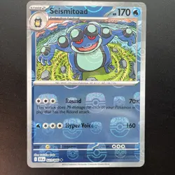 Pokemon TCG: Black Bolt Seismitoad 021/086 Master Ball Reverse Holo PACK FRESH - Image 1