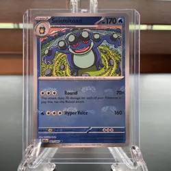 Pokemon TCG: Black Bolt Seismitoad 021/086 Master Ball Reverse Holo PACK FRESH - Image 3