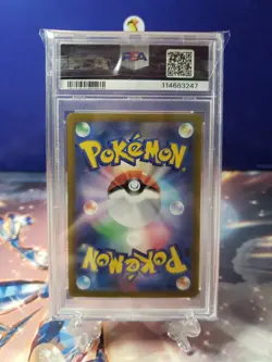 PSA 10 Pokemon TCG Volcanion ex SAR 124/100 Battle Partners GEM MINT Japanese - Image 2
