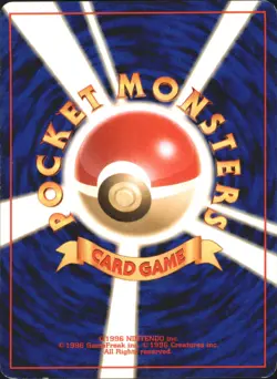 Pikachu No. 025 Neo Genesis Japanese Pokemon - Image 2