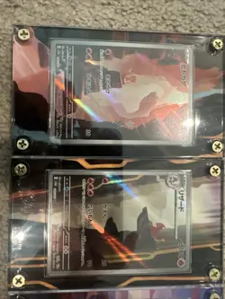 Pokemon Charizard EX SAR 201/165 SV2a 151 Japanese Evolution Set W/ Art Case - Image 5