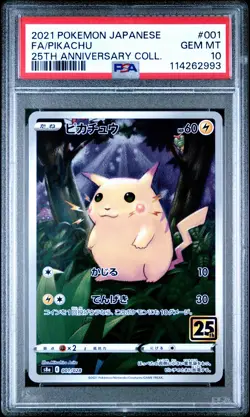 2021 POKEMON JPN 25TH ANV COLL #001 FULL ART/PIKACHU PSA 10 - Image 1