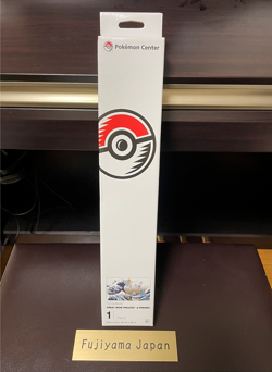 Pokemon Center Worlds 2023 Great Wave Pikachu & Friends Playmat WCS New unopened - Image 1