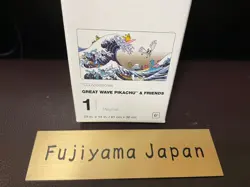Pokemon Center Worlds 2023 Great Wave Pikachu & Friends Playmat WCS New unopened - Image 2