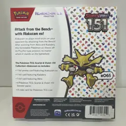 Pokemon TCG Scarlet and Violet - 151 Alakazam ex Collection Box - 4 Packs 820650855269 - Image 2