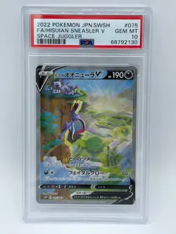 Pokemon Japanese Space Juggler Hisuian Sneasler V Full Art #075 SR s10P PSA 10 - Image 1