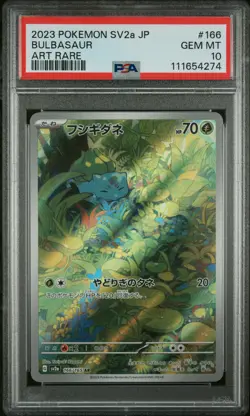 2023 POKEMON JPN SV2A-POKEMON 151 ART RARE #166 BULBASAUR PSA 10 - Image 1