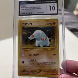 Phanpy 2000 Pokemon Japanese Gold, Silver to a New World Gem 💎 Mint 10 CGC Slab - Image 3
