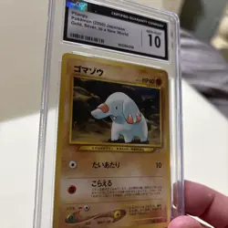 Phanpy 2000 Pokemon Japanese Gold, Silver to a New World Gem 💎 Mint 10 CGC Slab - Image 4