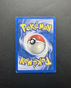 LARVITAR 116/165 - EXPEDITION - EXCELENT 2002 - VINTAGE BABA- POKEMON CARD ITA - Image 2