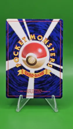 Erika’s Venusaur Holo Rare Japanese Gym Challenge No. 003 Pokemon Card TCG - LP - Image 2