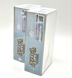 hololive Official Card Game Enchant Regalia HBP05 Booster Pack 2Box TCG Vol.5 - Image 3