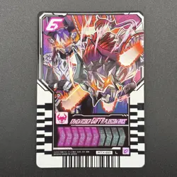 Kamen Rider BUFFA Gotchard Ride Chemy Card RTX-221 Bandai Japan S235-56 - Image 2