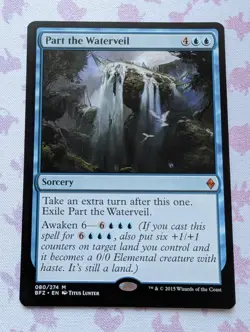 Part the Waterveil 080/274 Mythic Regular - Battle for Zendikar BFZ MTG - Image 1