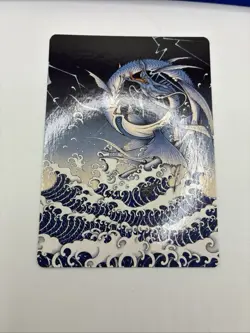 Summon: Leviathan - Art Series Final Fantasy - NM - MTG Magic - Art Card - Image 2