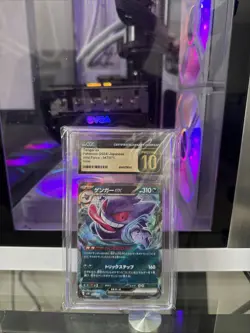 Cgc 10 Mint Gengar ex 047/071 Wild Force Holo (Japanese) Pokemon Tcg - Image 1