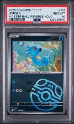 2025 POKEMON 151 CS HORSEA MASTER BALL REVERSE HOLO PSA 10 - Image 1