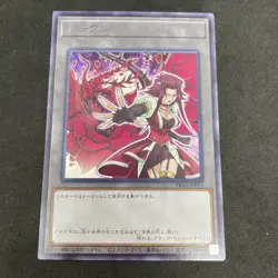 yugioh Akiza Izinski Black Rose Dragon TK03- JP013 rare japnese - Image 1