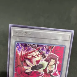 yugioh Akiza Izinski Black Rose Dragon TK03- JP013 rare japnese - Image 3