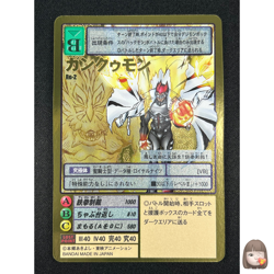 [NM] Gankoomon Digimon Card Game Japanese Gold Etched Re-2 BANDAI EP77 - Image 1