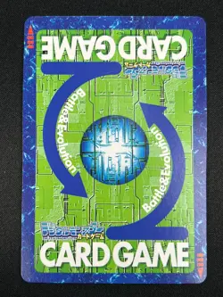 [NM] Gankoomon Digimon Card Game Japanese Gold Etched Re-2 BANDAI EP77 - Image 3