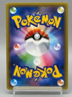 Darkrai 024/036 Mythical & Legendary Dream Shine Japanese Pokemon Card LP - Image 3