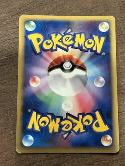 MP Porygon-Z 1st Ed DPBP#167 Holo Rare DP4 Diamond & Pearl Japanese Pokemon Card - Image 3