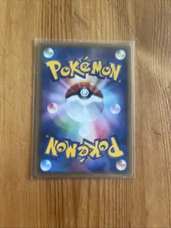 Cubone 60/ADV-P Promo Meiji Chocolate Promo - Pokemon Card Japanese LP - Image 2