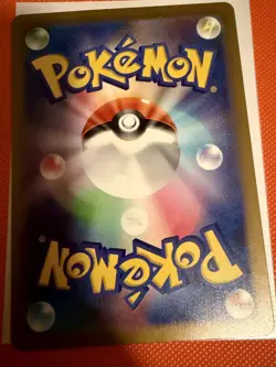 Detective Pikachu 098/SV-P | Pokemon Card | PROMO | PSA 10 Contender - Image 2