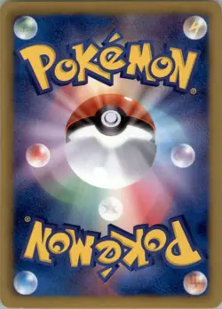 G Booster 075/076 Pokemon Card Japanese BW9 Megalo Cannon Played Ace Spec - Image 2
