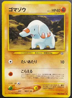 Phanpy No.231 Non Holo Pokemon Card Japanese Played Neo Genesis Old Back - Image 2
