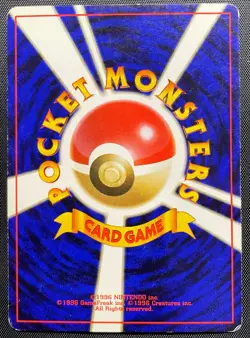 Phanpy No.231 Non Holo Pokemon Card Japanese Played Neo Genesis Old Back - Image 3