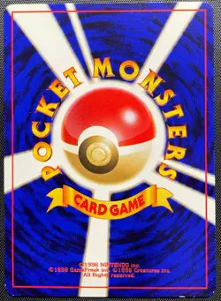 Phanpy No.231 Non Holo Pokemon Card Japanese Played Neo Genesis Old Back - Image 5