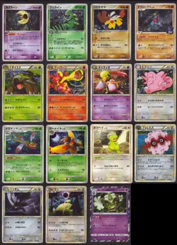 256 Japanese Pokemon TCG Card Lot Holos Rares Promos Uncommons Commons-All Shown - Image 1