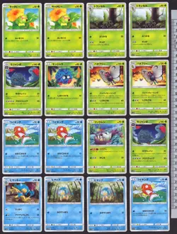 256 Japanese Pokemon TCG Card Lot Holos Rares Promos Uncommons Commons-All Shown - Image 2