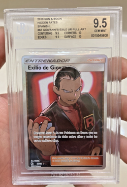 ~ESP~ SPANISH BGS 9.5 +2 Exilio de Giovanni Hidden Fates 67 Pokemon Card - Image 1