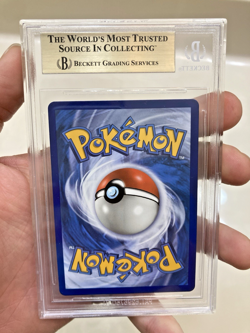 ~ESP~ SPANISH BGS 9.5 +2 Exilio de Giovanni Hidden Fates 67 Pokemon Card - Image 2