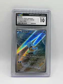 Pokemon 2023 Squirtle 170/165 Art Rare Pokemon Card 151 Japanese GEM MINT CGC 10 - Image 1