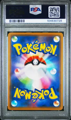 2019 POKEMON JPN SM PROMO POKEMON CARD GYM #384 ALOLAN SANDSLASH GX PSA 10 - Image 2