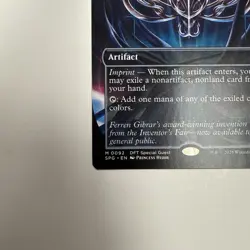 Chrome Mox (Borderless) Special Guests Regular - Image 5