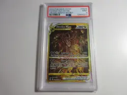 PSA 9 Giratina Vstar Secret Rare Crown Zenith Pokemon Card - Image 1