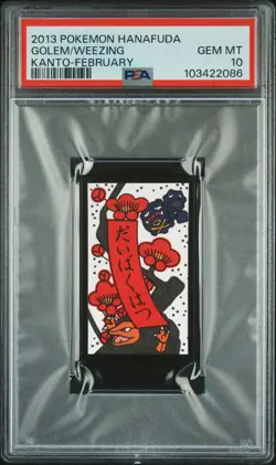 2013 POKEMON HANAFUDA KANTO FEBRUARY GOLEM/WEEZING PSA 10 - Image 1
