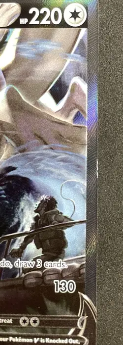 2022 Pokemon Lugia V Alt Full Art 186/195 Silver Tempest English (read Desc) - Image 2