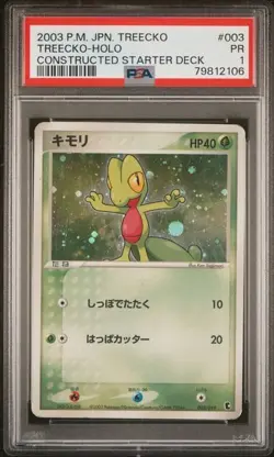 Pokemon Japanese Treecko Holo Constructed Starter Deck Unl. 003/019 PSA 1 POP 1 - Image 1