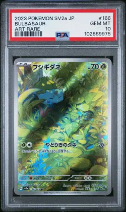 2023 POKEMON JPN SV2A-POKEMON 151 ART RARE #166 BULBASAUR PSA 10 - Image 1
