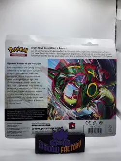 Pokemon Sword & Shield Evolving Skies 3 Pack Blister Umbreon Holo Sealed - Image 2