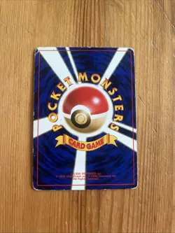 Pokemon - Feraligatr 160 - Gold, Silver, to a New World HOLO Japanese #1 (PL) - Image 2
