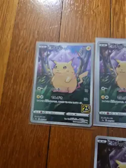 Lot Of 13 Pokemon Pikachu 25th Anniversary Collection Holo (Japanese) - Image 3